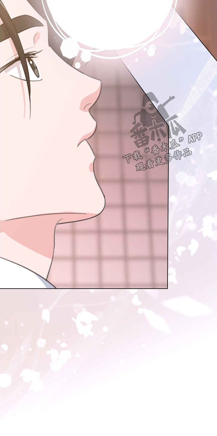 贷命协约[猪猪漫画,第34章：不要误会4图