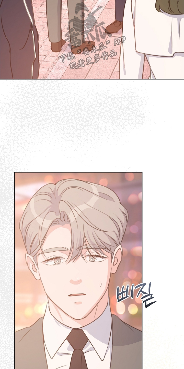 贷款等额本金和等额本息哪个划算漫画,第33章：你在哪里1图