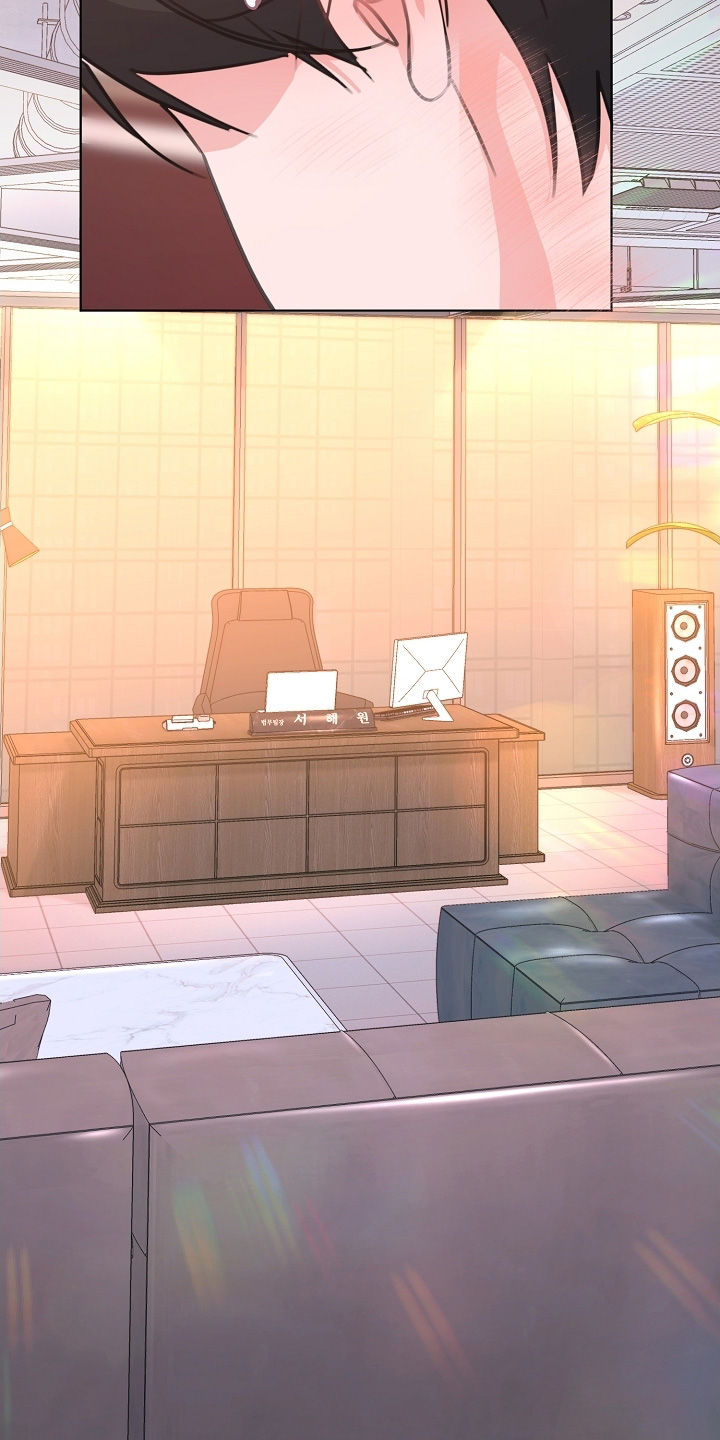 贷命协约漫画,第34章：不要误会5图