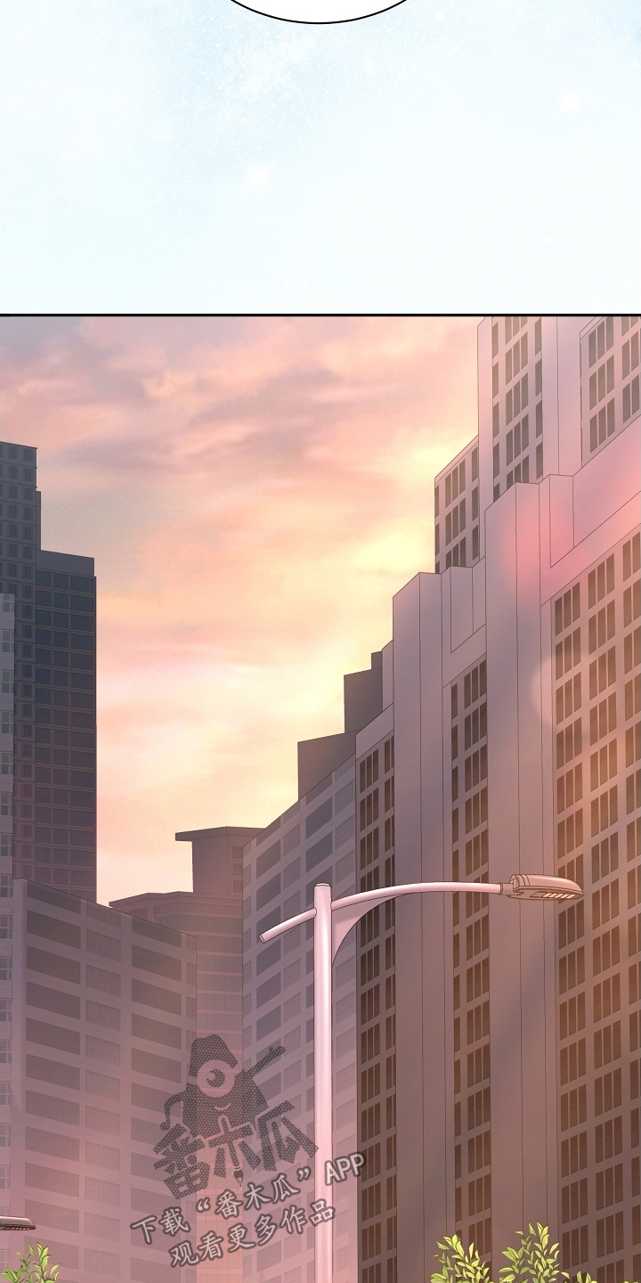 画涯贷命协约主角是谁漫画,第33章：你在哪里1图