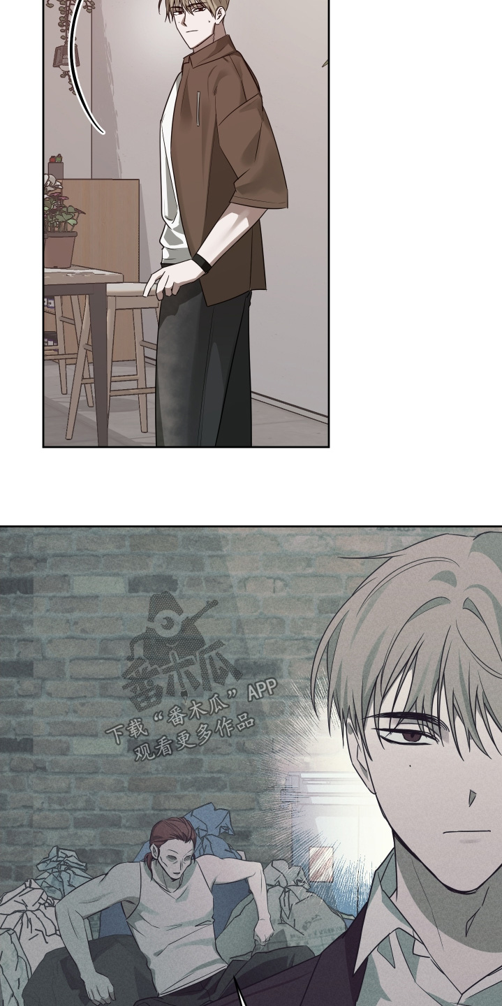 绯色之月漫画,第31章：你们也不想吧4图