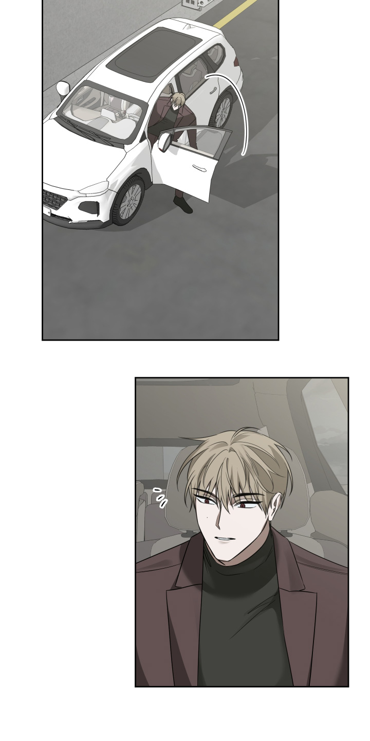 绯色军婚小说免费阅读漫画,第33章：有查出什么来嘛1图