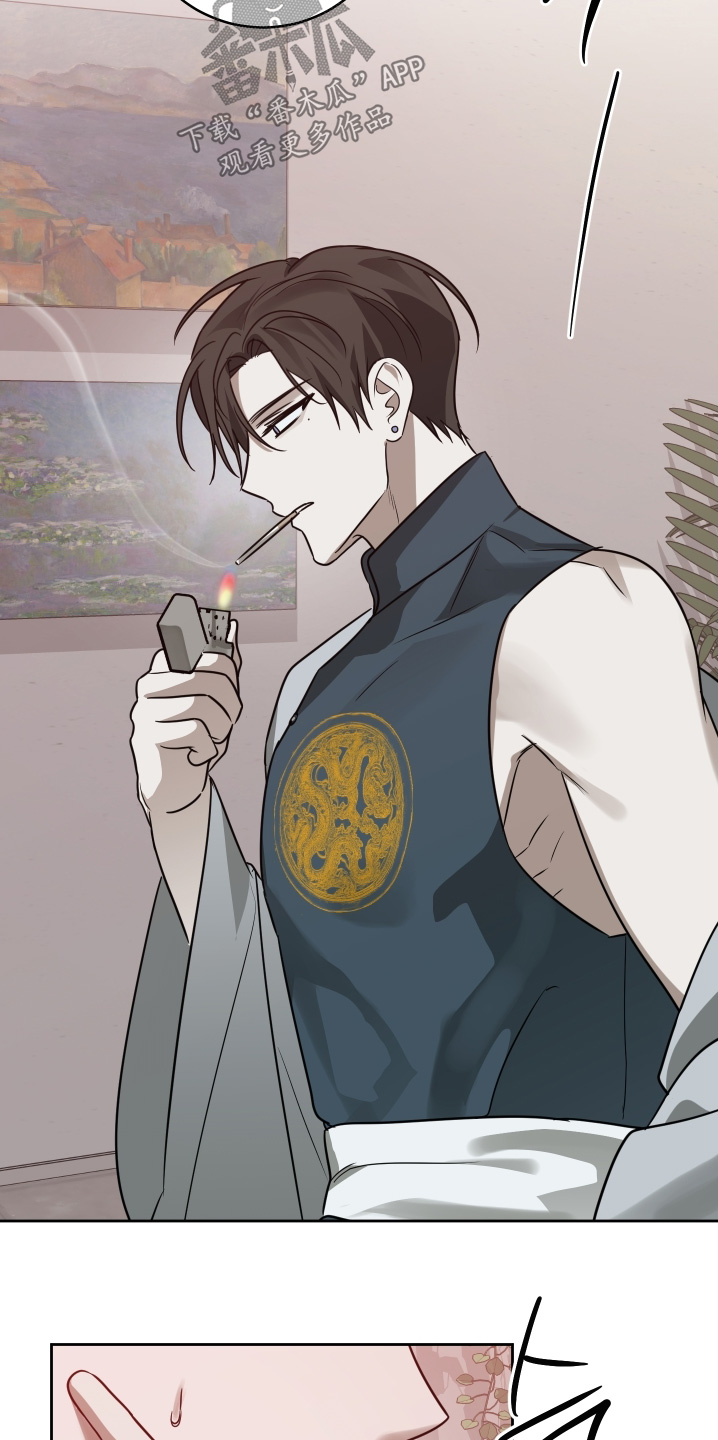 绯花玉漫画,第32章：找到你要找的人4图