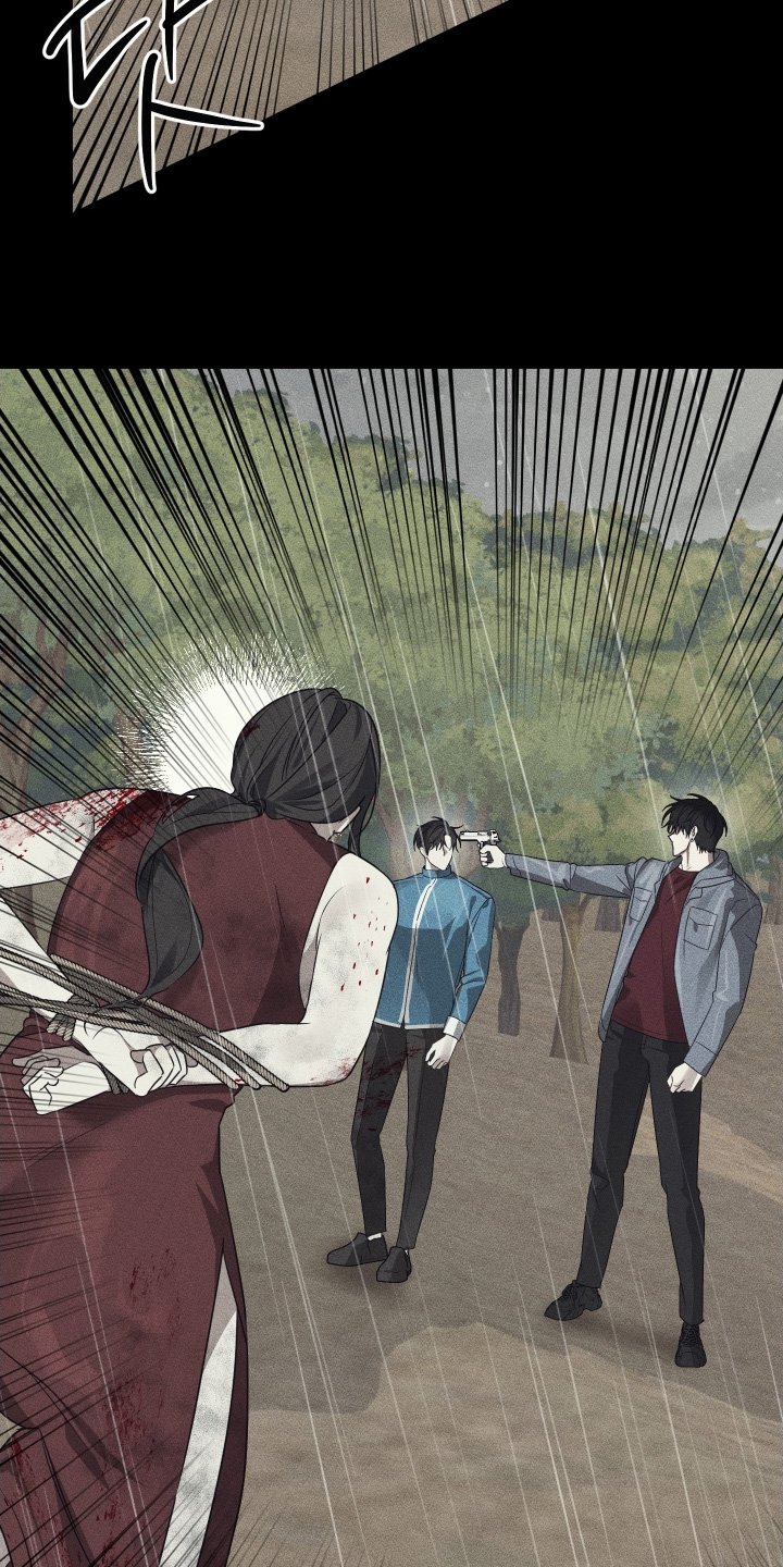 绯色默示漫画更新漫画,第37章：你没事吧4图