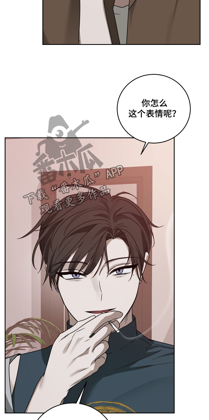 绯色的子弹中文版漫画,第32章：找到你要找的人1图