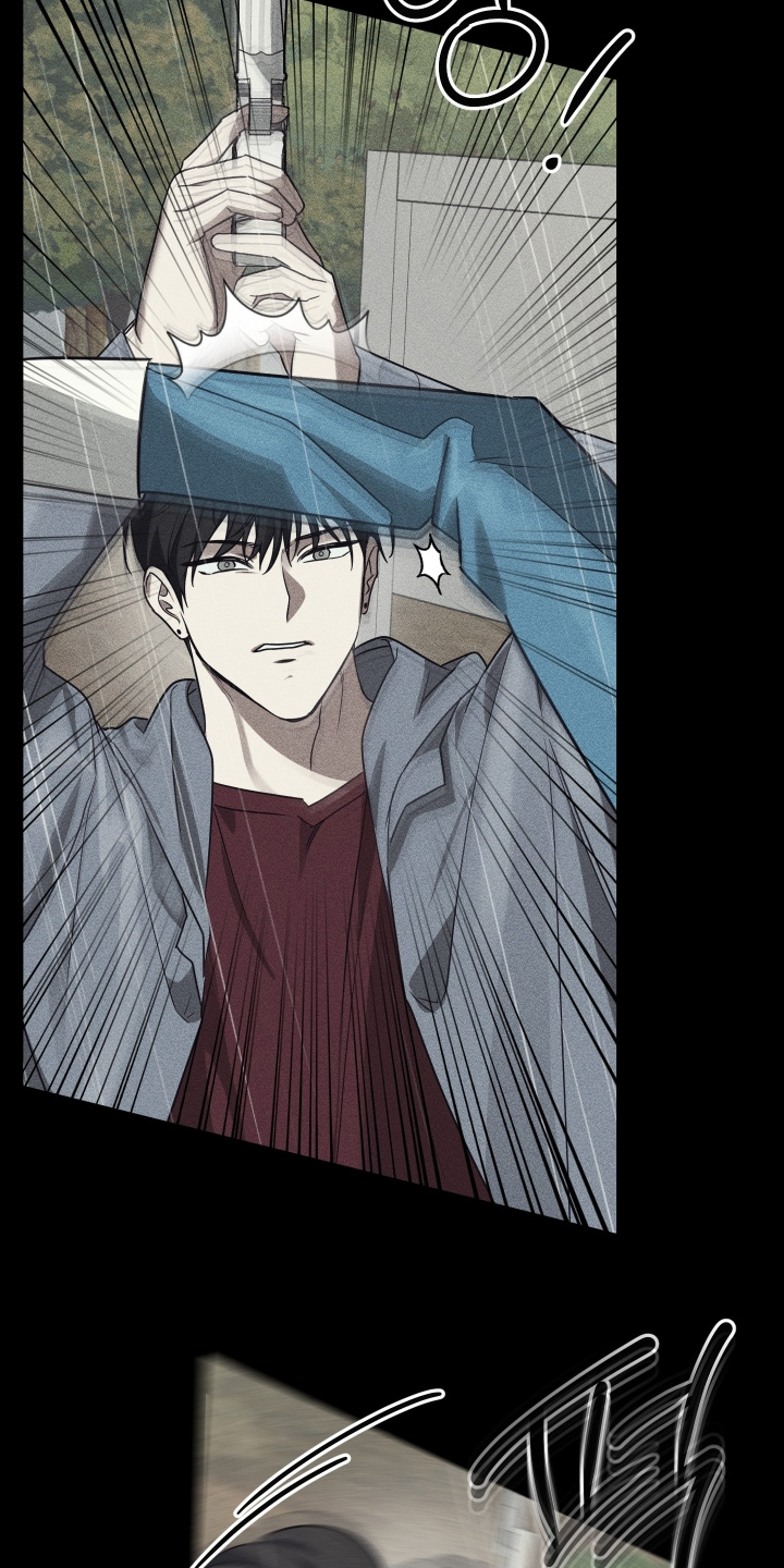 绯色默示漫画更新漫画,第37章：你没事吧2图