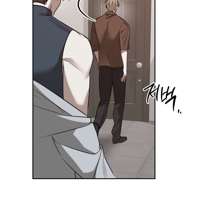 绯色军婚小说免费阅读漫画,第33章：有查出什么来嘛1图