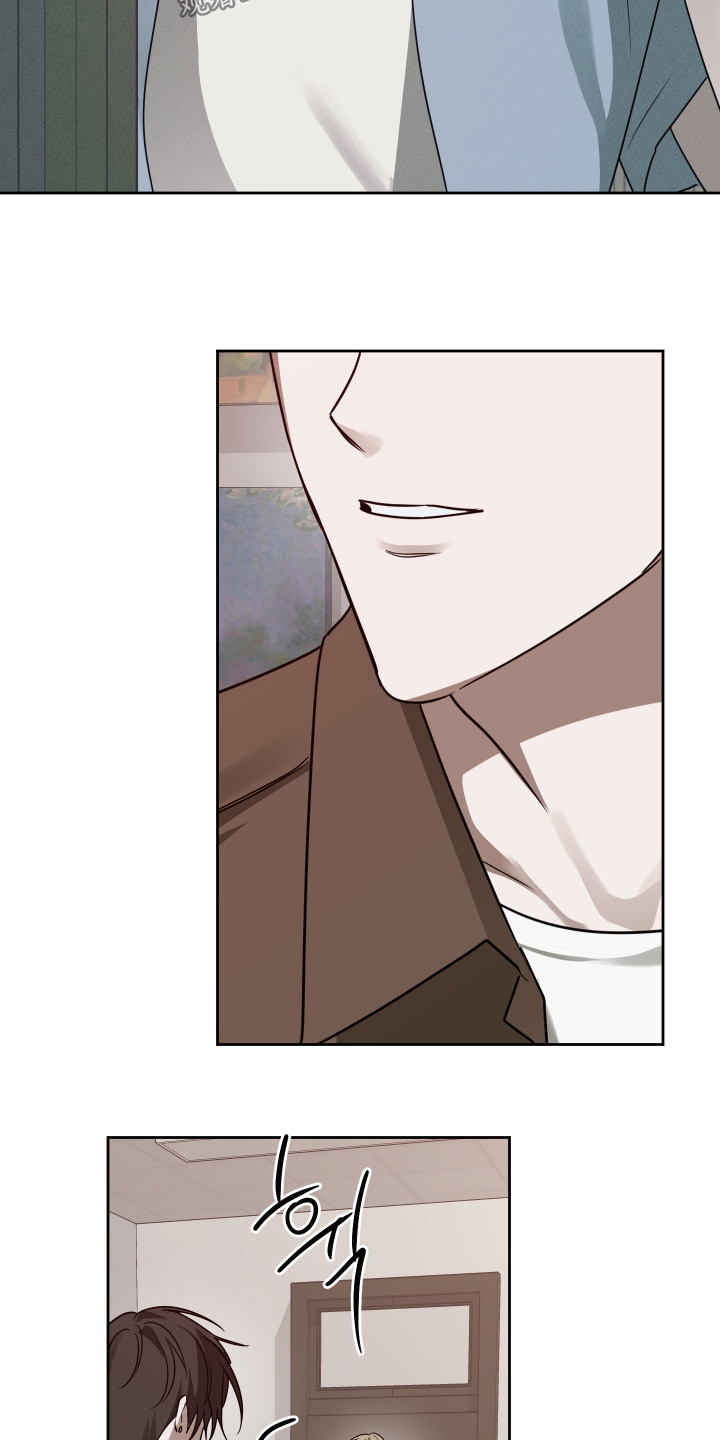 绯色升迀图漫画,第33章：有查出什么来嘛5图