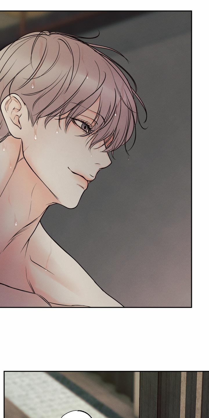 欲狩游戏漫画,第27章：要到什么时候3图