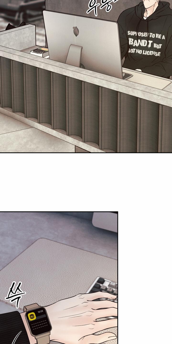 欲狩游戏漫画,第28章：没办法逃跑了4图