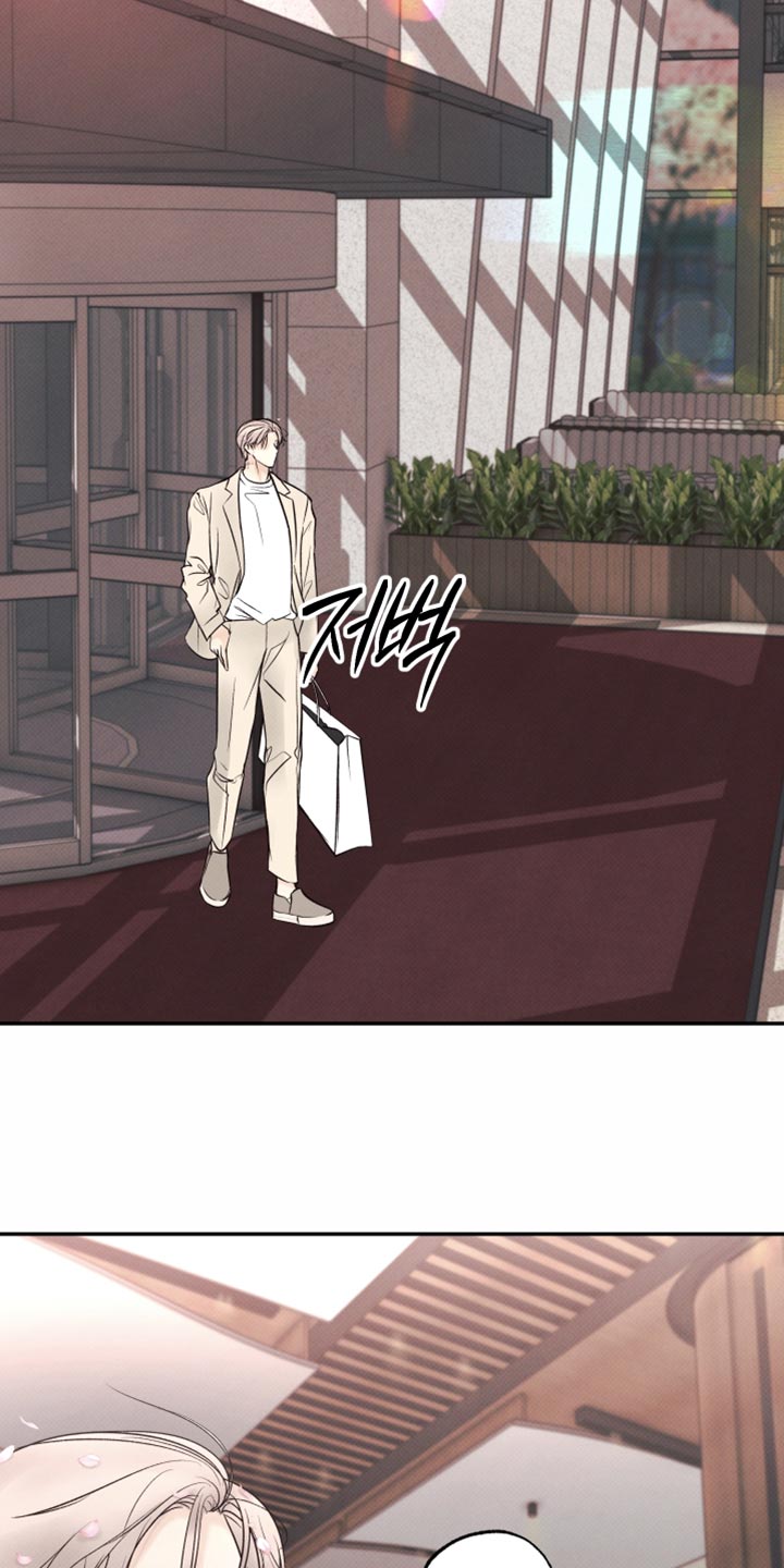 欲狩游戏漫画,第28章：没办法逃跑了2图