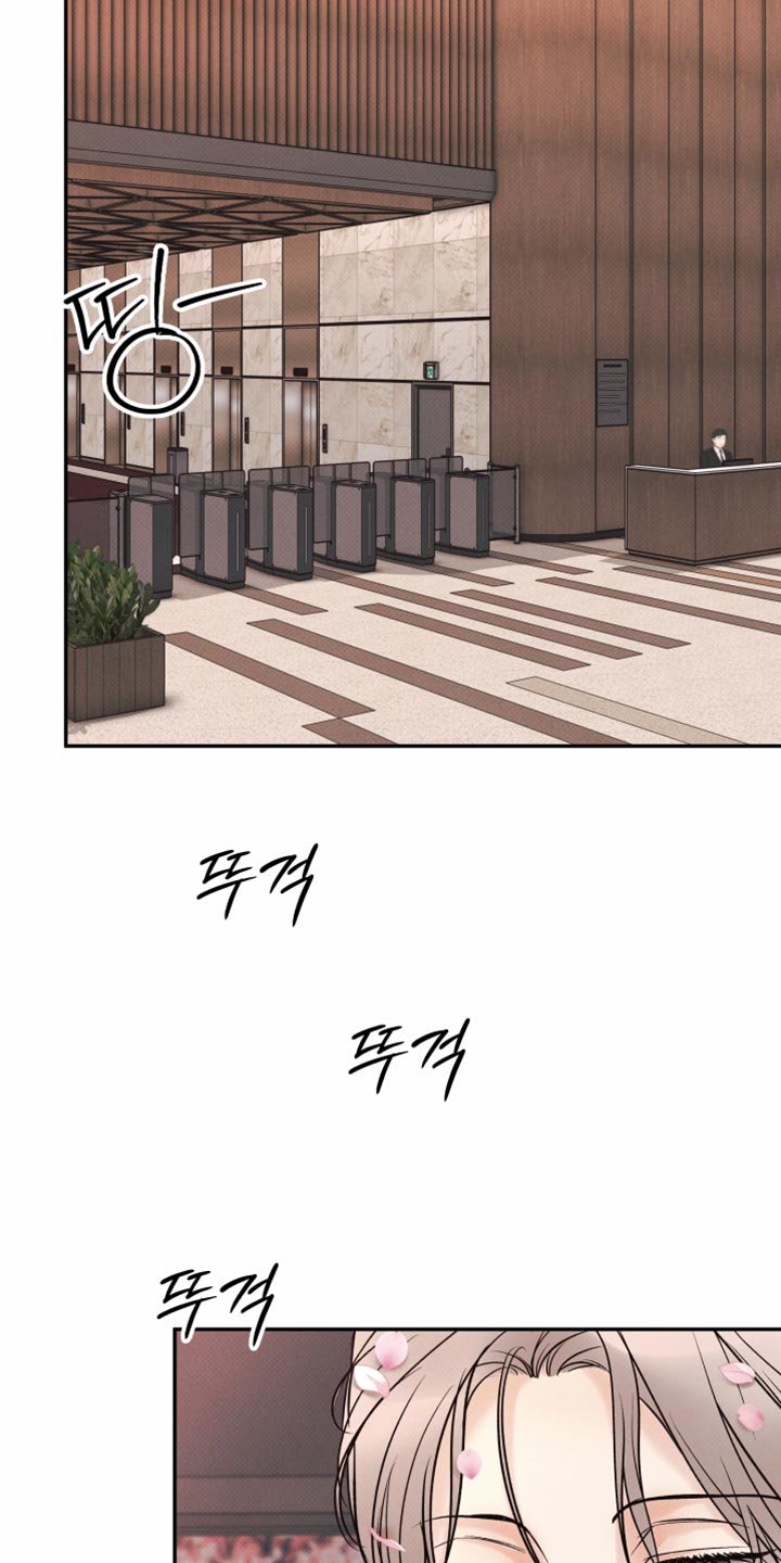 欲狩游戏漫画,第28章：没办法逃跑了4图