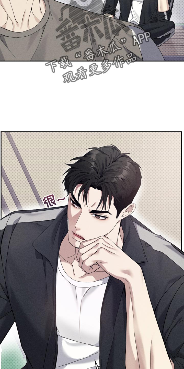 突变模式漫画,第31章：正适合做新郎5图