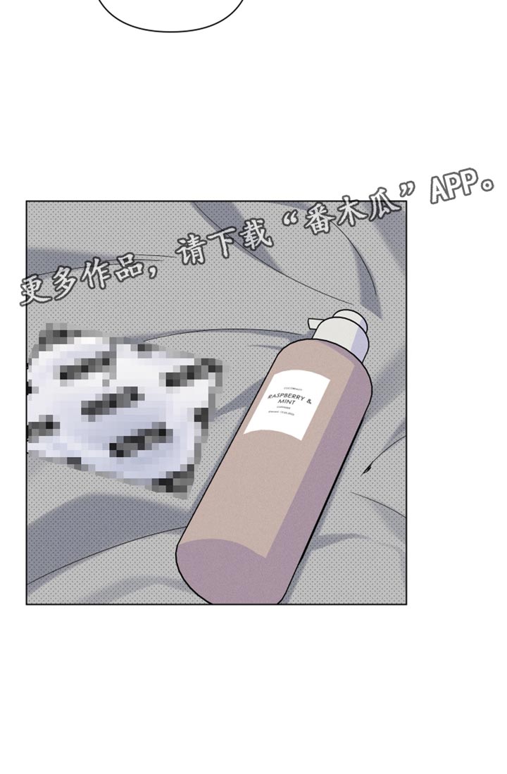 突变欧米伽漫画,第35章：太甜了5图