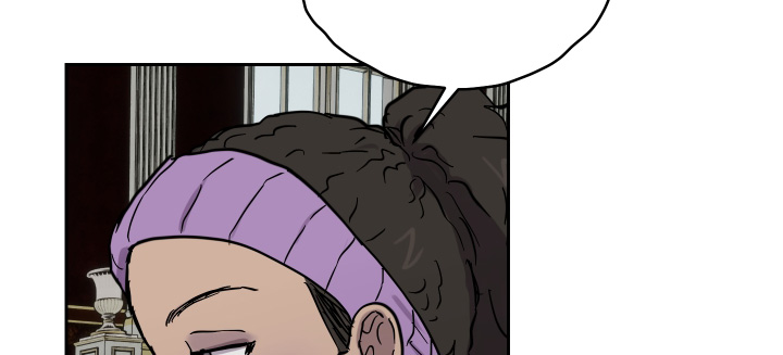 蓝色剪影的谜团漫画,第30章：是怎么想的4图