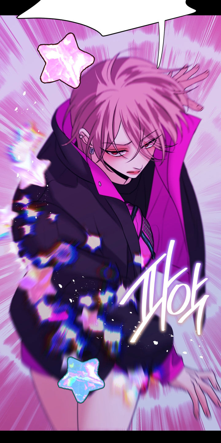 我是完美的英文怎么写漫画,第30章：爆炸5图