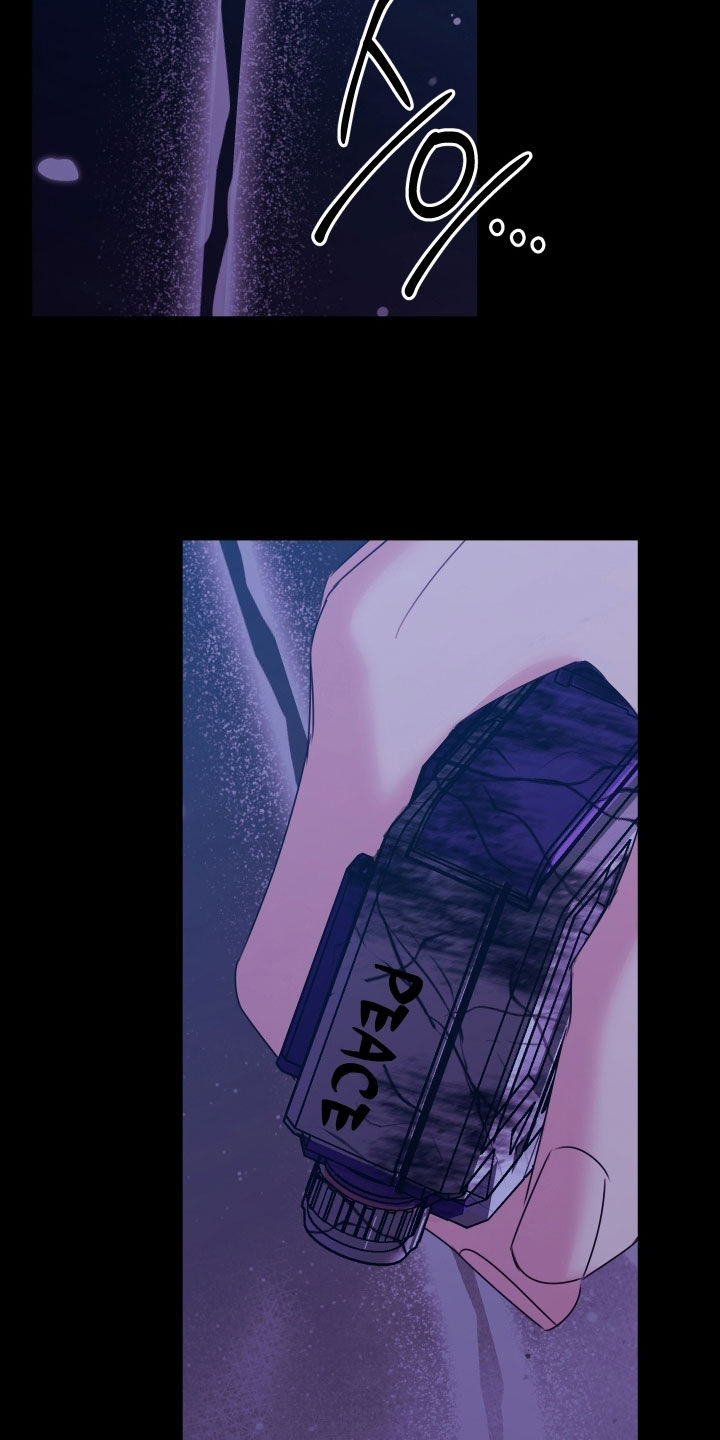 我是完美反派漫画,第28章：又怎么了啊2图