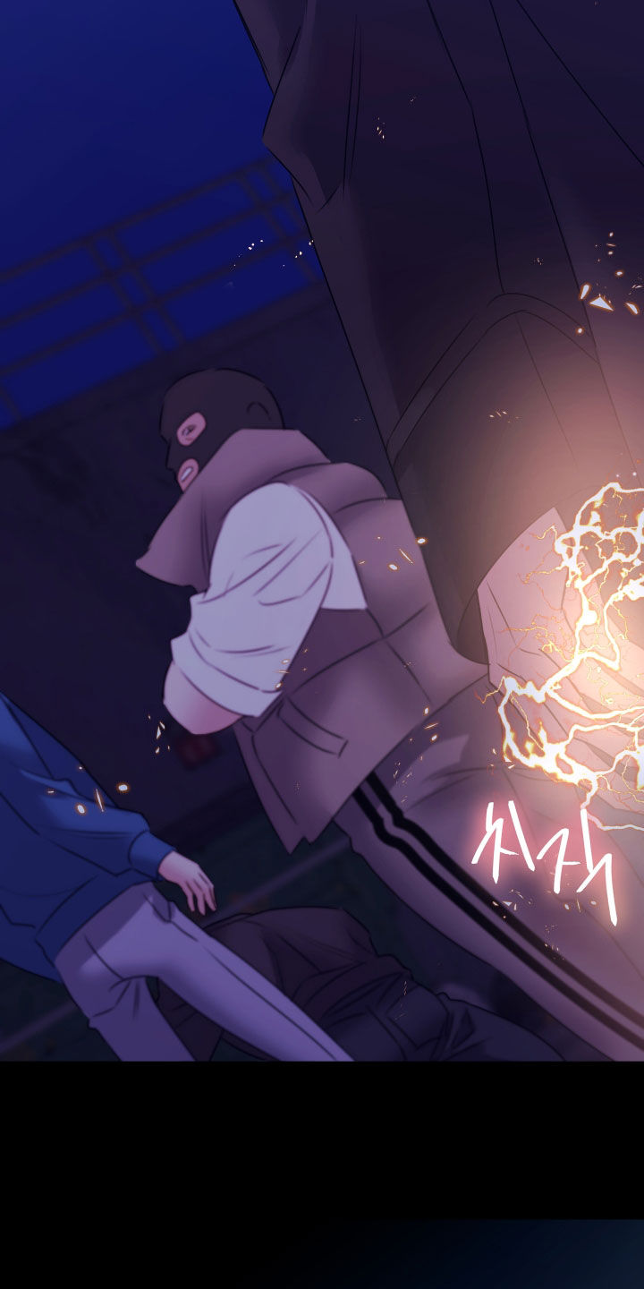 我是完美家庭💋💋漫画,第31章：怪危险的1图