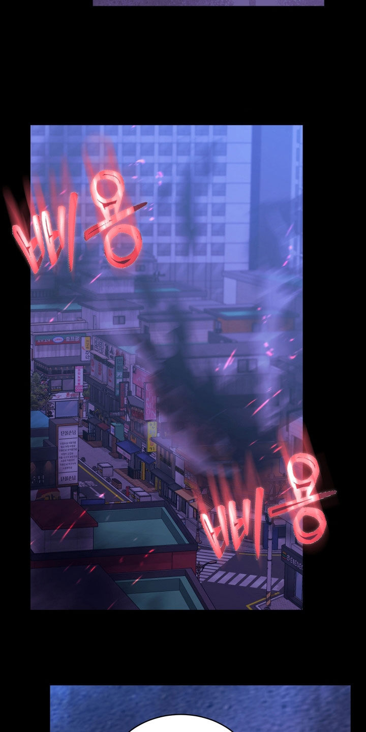 我是完美反派漫画,第28章：又怎么了啊3图