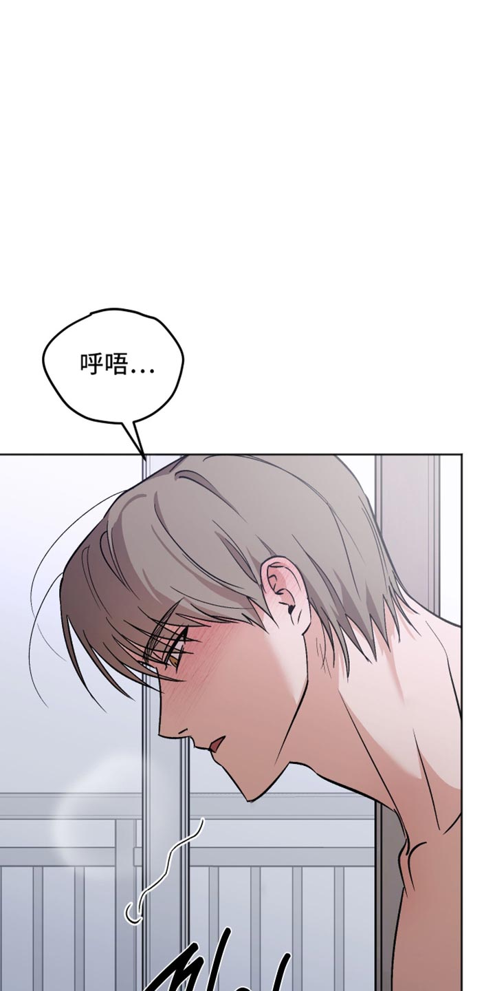 前世的祈愿漫画角色介绍漫画,第35章：应该没事吧1图