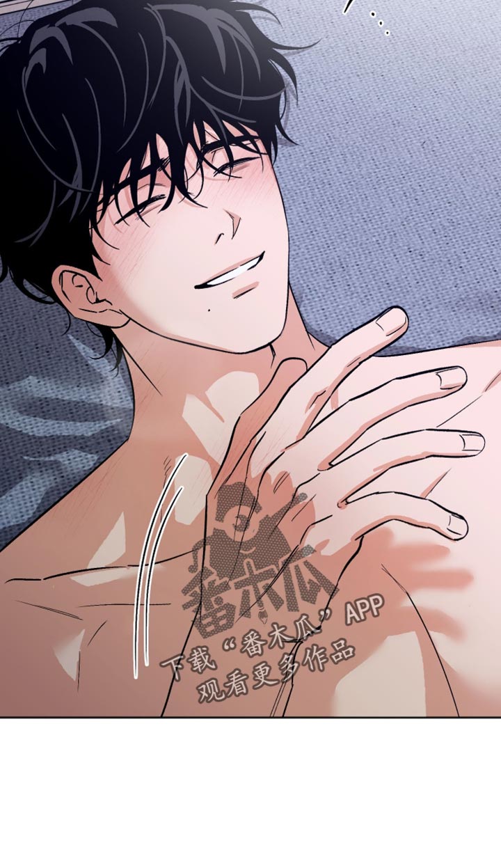 前世的祈愿漫画角色介绍漫画,第35章：应该没事吧5图