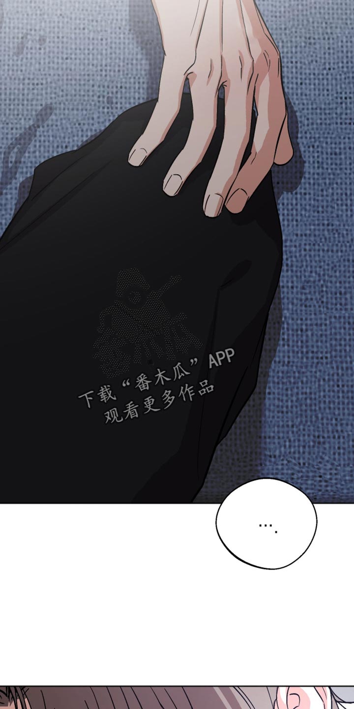 前世的祈愿漫画角色介绍漫画,第35章：应该没事吧2图