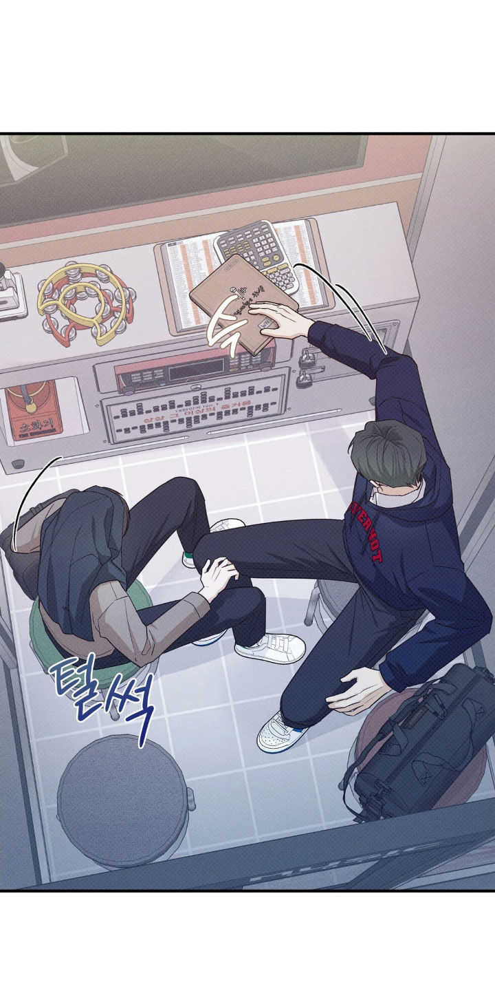 优等生的隐藏分区漫画,第34章：游戏厅4图