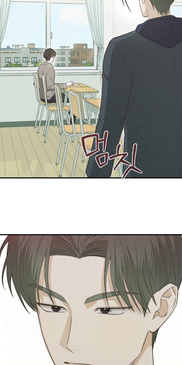 优等生的隐藏分区漫画,第31章：想念4图