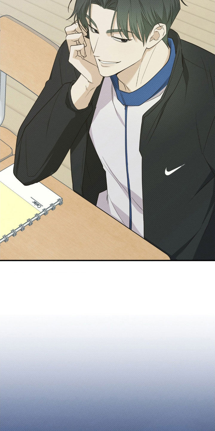 优等生的隐藏分区漫画,第29章：给我等着4图