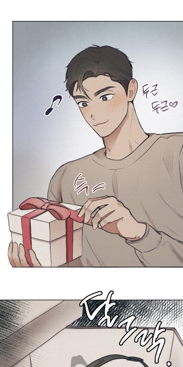 我的完美男友漫画,第31章：有什么礼物5图