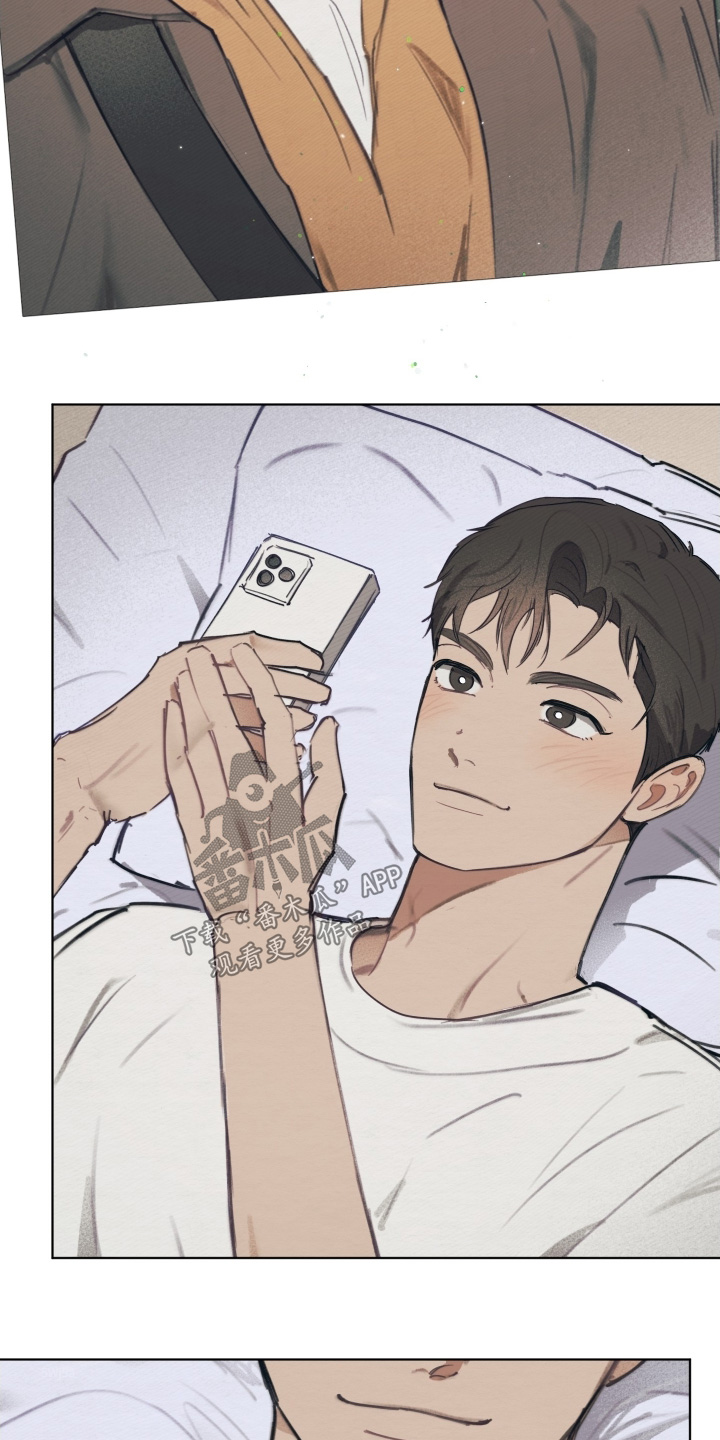 我的完美男友黑化了漫画,第34章：他的恋人4图