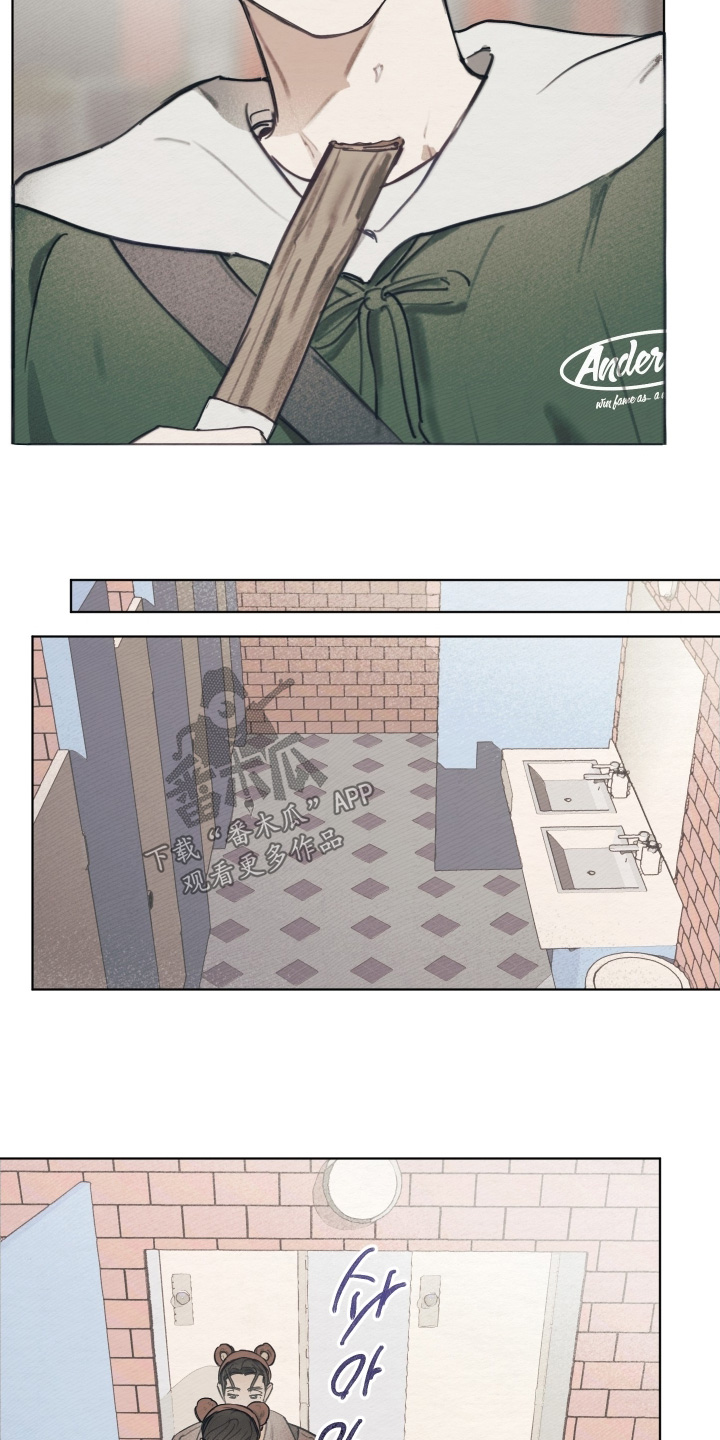 我的完美男友黑化了漫画,第33章：不愿意嘛3图