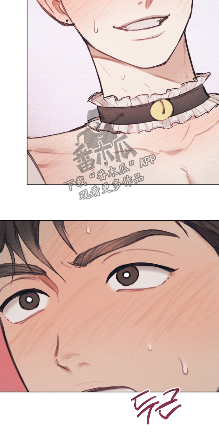 第28章：穿给你看3