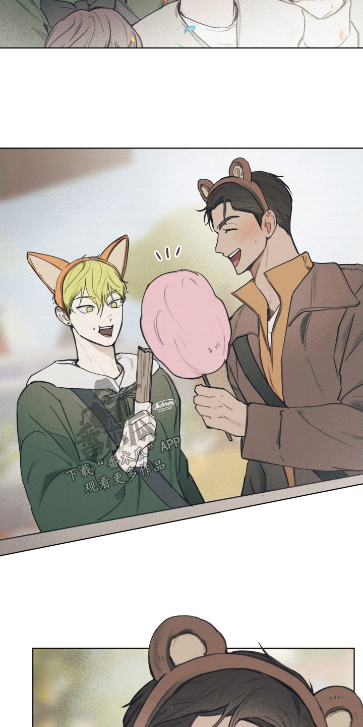 我的完美男友黑化了漫画,第33章：不愿意嘛1图