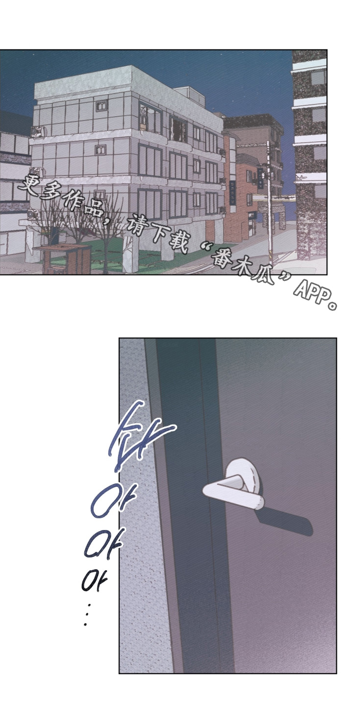 第29章：实话实说0