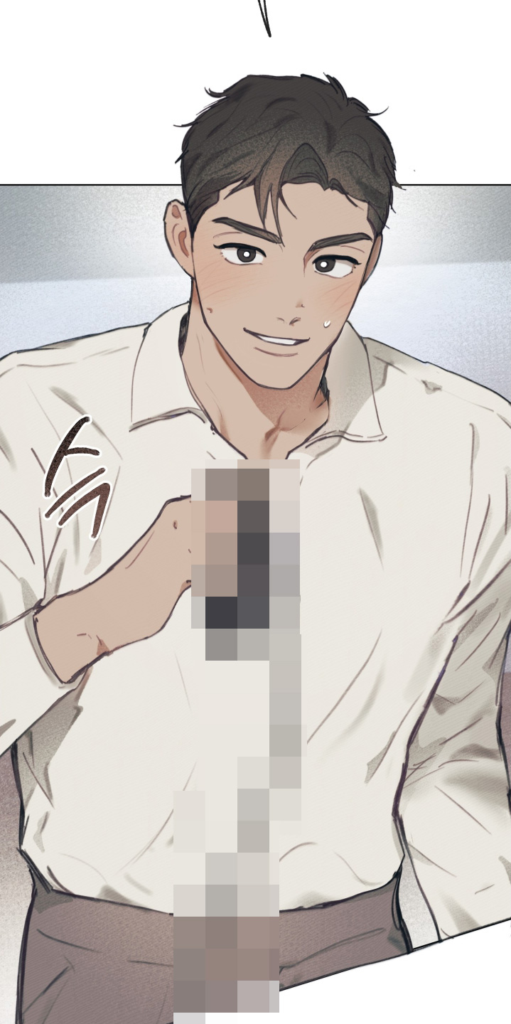 我的完美男友黑化了漫画,第26章：带上5图