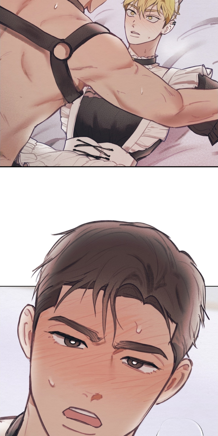 我的完美男人的演员漫画,第28章：穿给你看2图