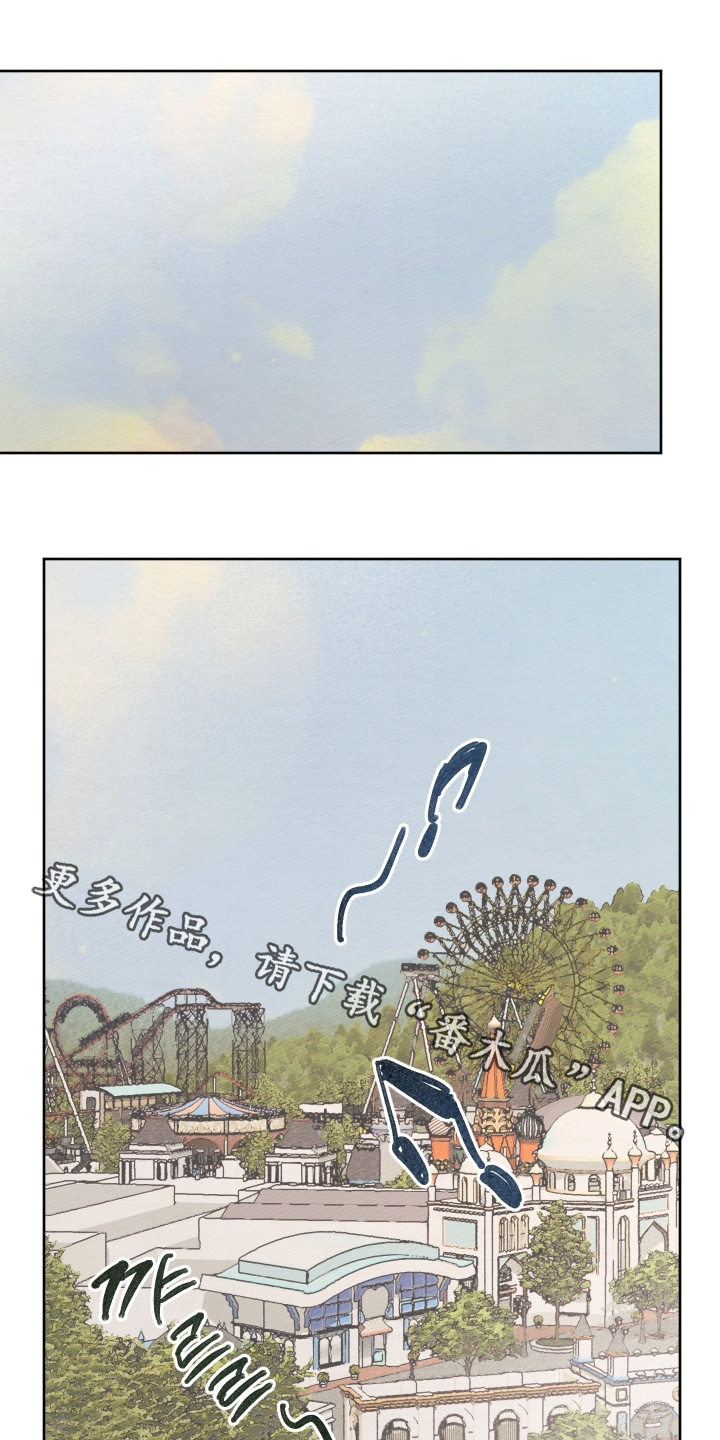 第33章：不愿意嘛0