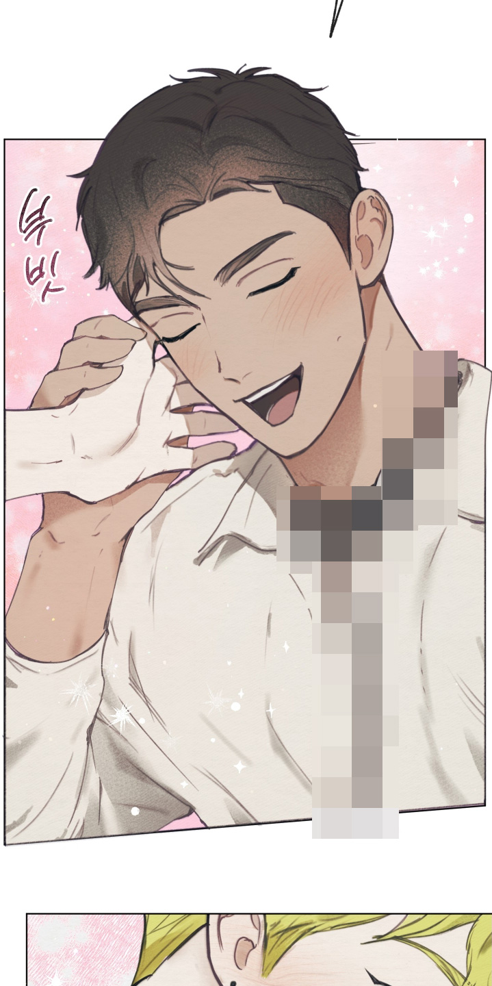 我的完美男友黑化了漫画,第26章：带上1图