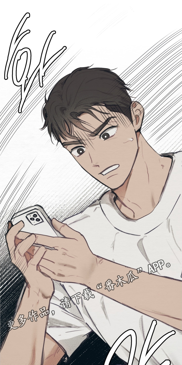 我的完美男友黑化了漫画,第34章：他的恋人3图