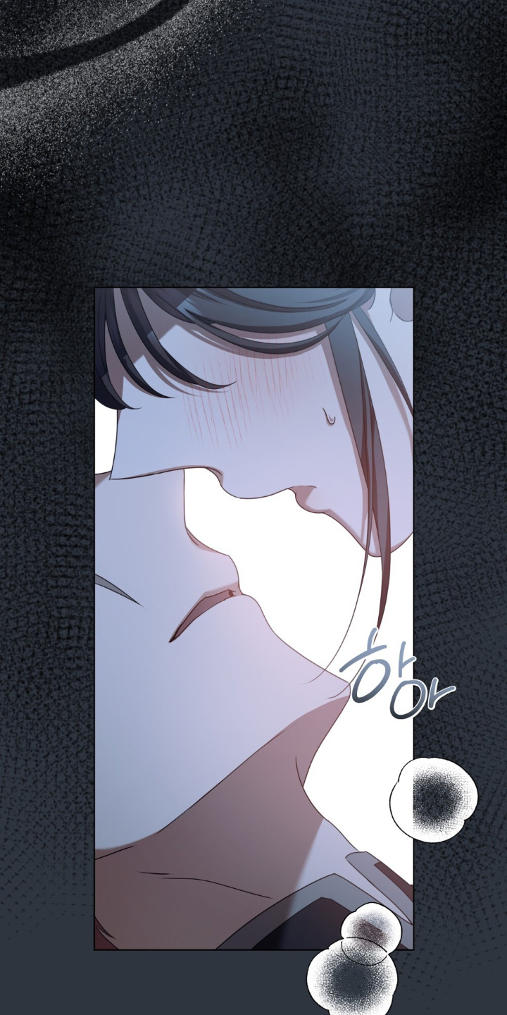 怪物女孩对战漫画,第37章：幻想2图