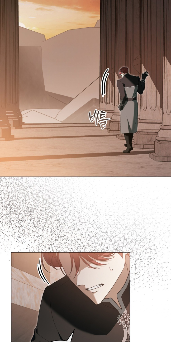 怪物女士与圣骑士漫画,第34章：到极限了4图