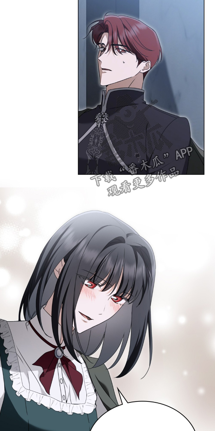 怪物女孩对战漫画,第36章：喜欢猫4图