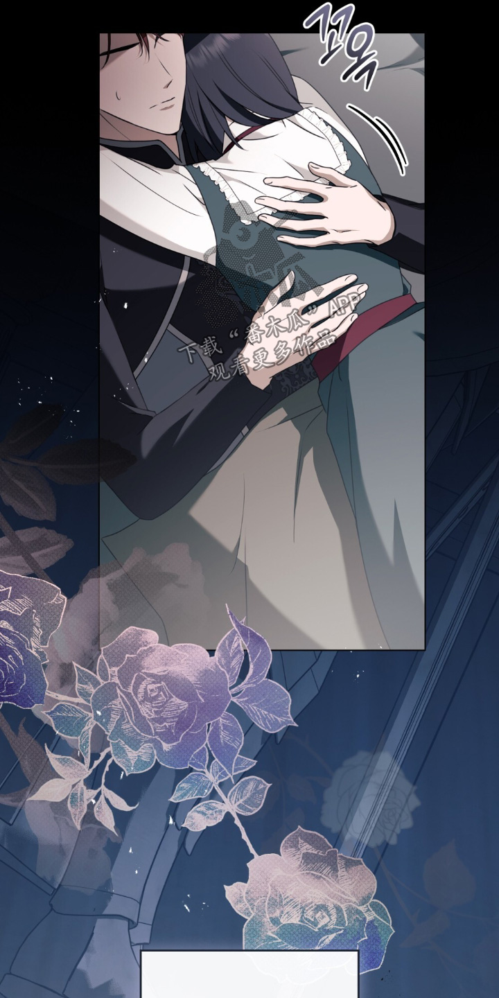 怪物女孩对战漫画,第37章：幻想5图