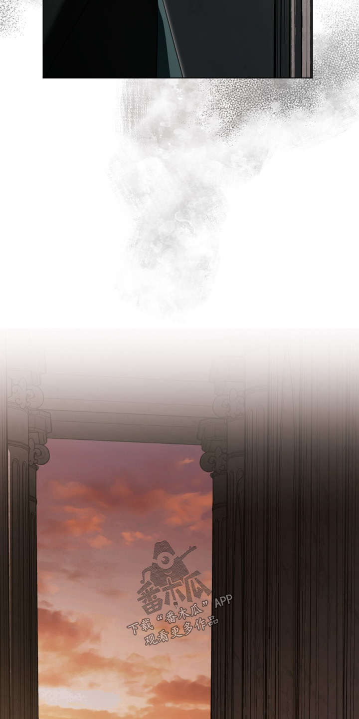 怪物女士与圣骑士漫画,第34章：到极限了3图