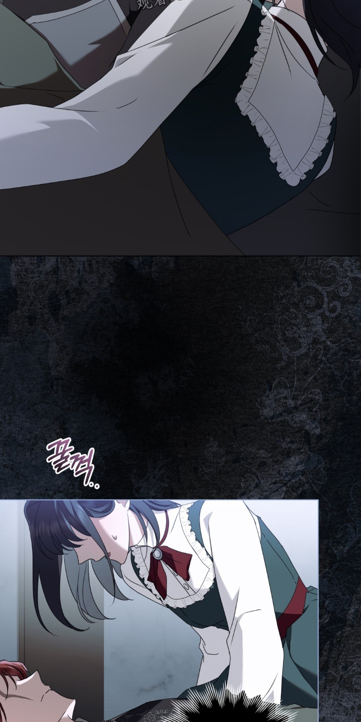 怪物女孩对战漫画,第37章：幻想1图