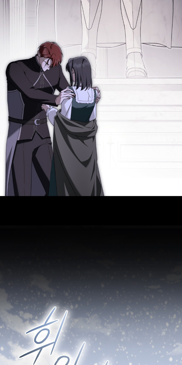 怪物女士与圣骑士漫画,第40章：终于到了那个地方4图