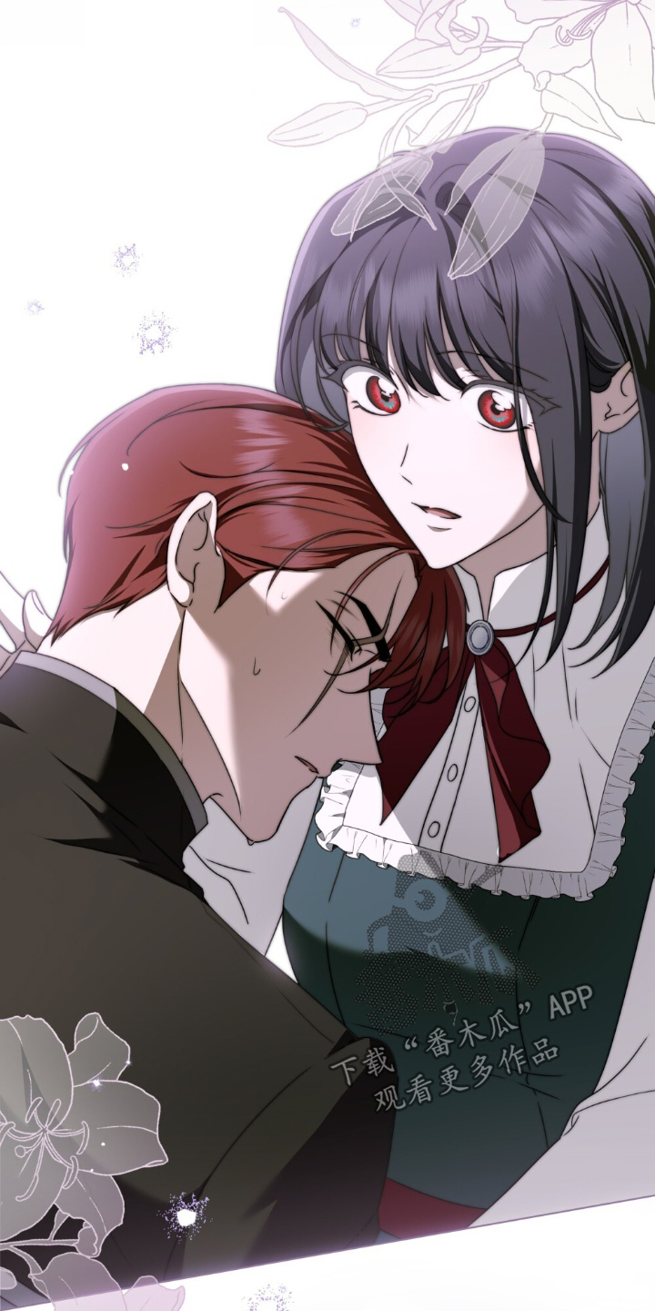 怪物女士与圣骑士漫画,第35章：你没事吧3图