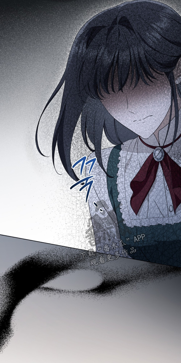 怪物女孩对战漫画,第37章：幻想4图