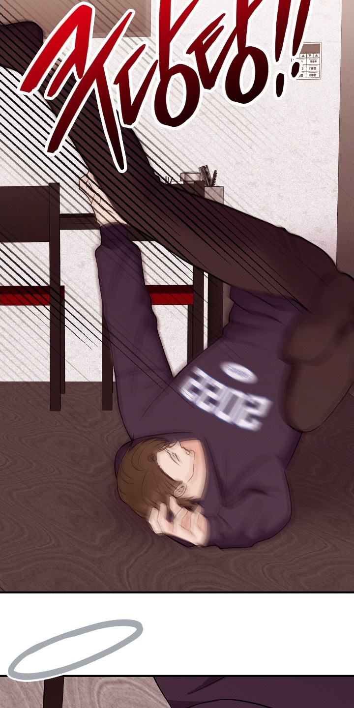 金主请上当内容简介漫画,第40章：你怎么知道4图